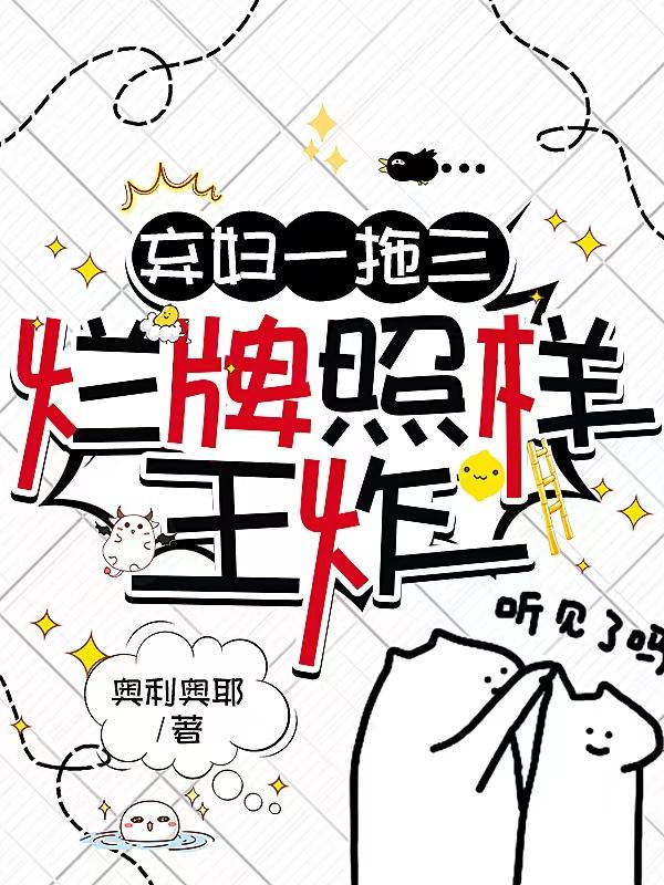 刘德华的电影