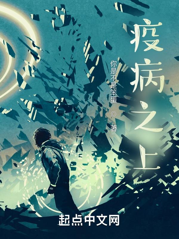 视频聊天一对一听指挥