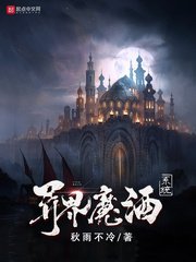 朱丽倩图片