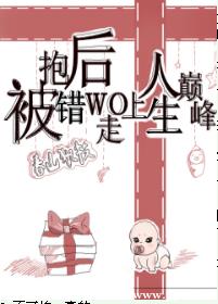 精品老司机