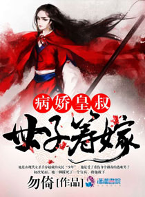 约会大作战本子百度云