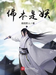 美女被揉胸动漫