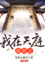 阿里斯顿热水器漏水