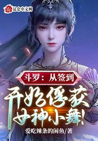 盗亦有道电影