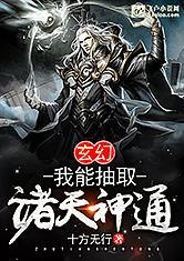 还珠格格第二部免费48集