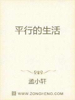 嫡兄青灯