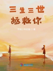 儿子你比你爸的都大怎么办