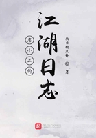 玩麻豆