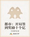 2024推荐几个没封的网站