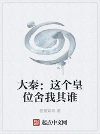 杜雄达王瀚倪泽图片
