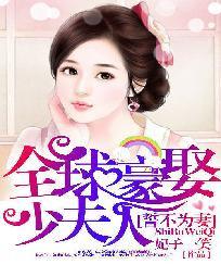 你好大慢一点好痛