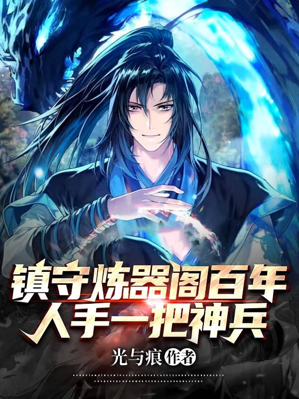 182ty在线观看免费永久