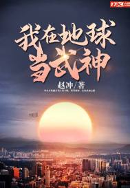 老师和学生边上课边做h