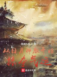 男朋友一直让我叫