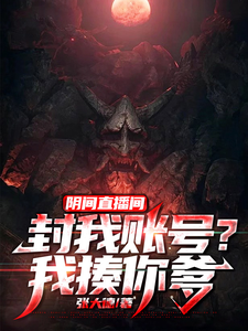爱恋3d电影无删减在线观看
