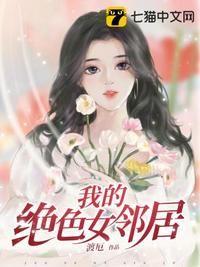 张艺谋《活着》在线观看