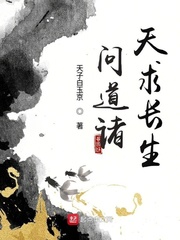 阿姨的丝袜故事