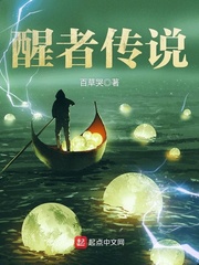 九九情色论坛