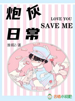 攵女狂欢在餐桌上h