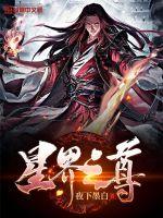日本h彩色无遮挡