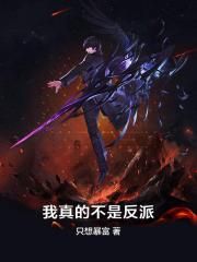 色婷婷亚洲综合