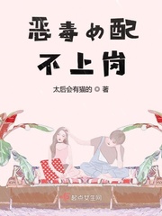 返回四零年代低调日常首页