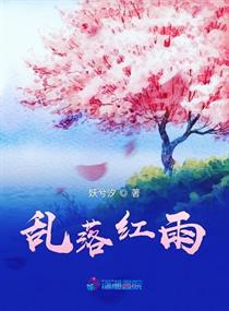香蕉app下载