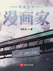 vidzcom日本