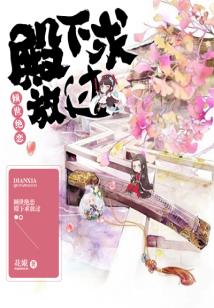 蝴蝶传媒高清视频