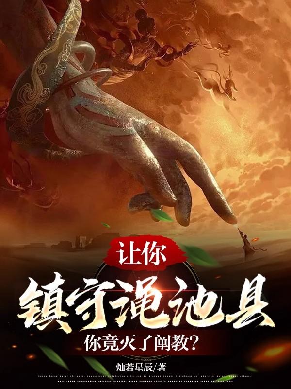 天空人体艺术