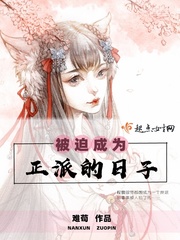 奇米在线第四手机在线