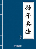 一个人看的www免费视频动漫