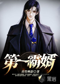 阿虎影视