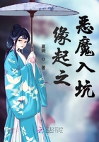 雍正王朝电视剧全集观看