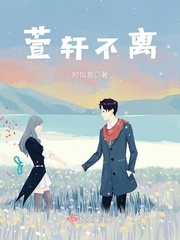 老师跳D突然被开到最大