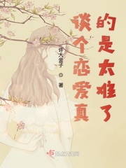 尤物国午夜精品福利网站