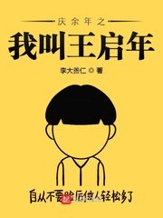 手机成线在人线免费视频