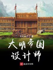 上海夜会在线