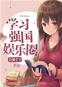 傻婿徐百岁电视剧全集免费观看