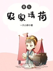 在线骑兵