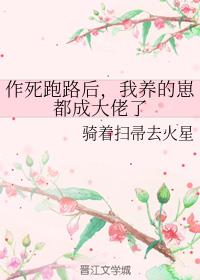 幸福花园全集在线观看