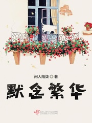 人脉王完整版