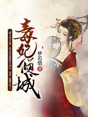 幸福出租车在线