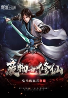 春闺密事无删减版电影