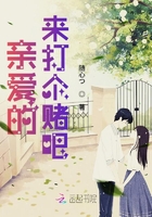 老师的蕾丝小内内湿透了
