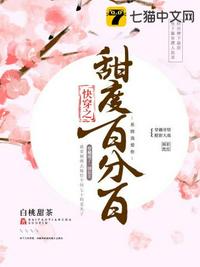 影视窝在线观看