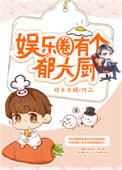 一级毛片加勒比海盗