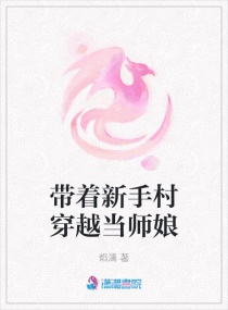 陈丽华迟重瑞