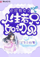 疯狂七十二小时打扑克