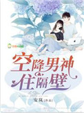 九品芝麻官